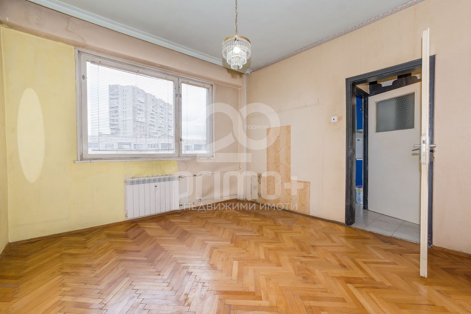 ������� 3-����� | Imot.bg � ����������� 8