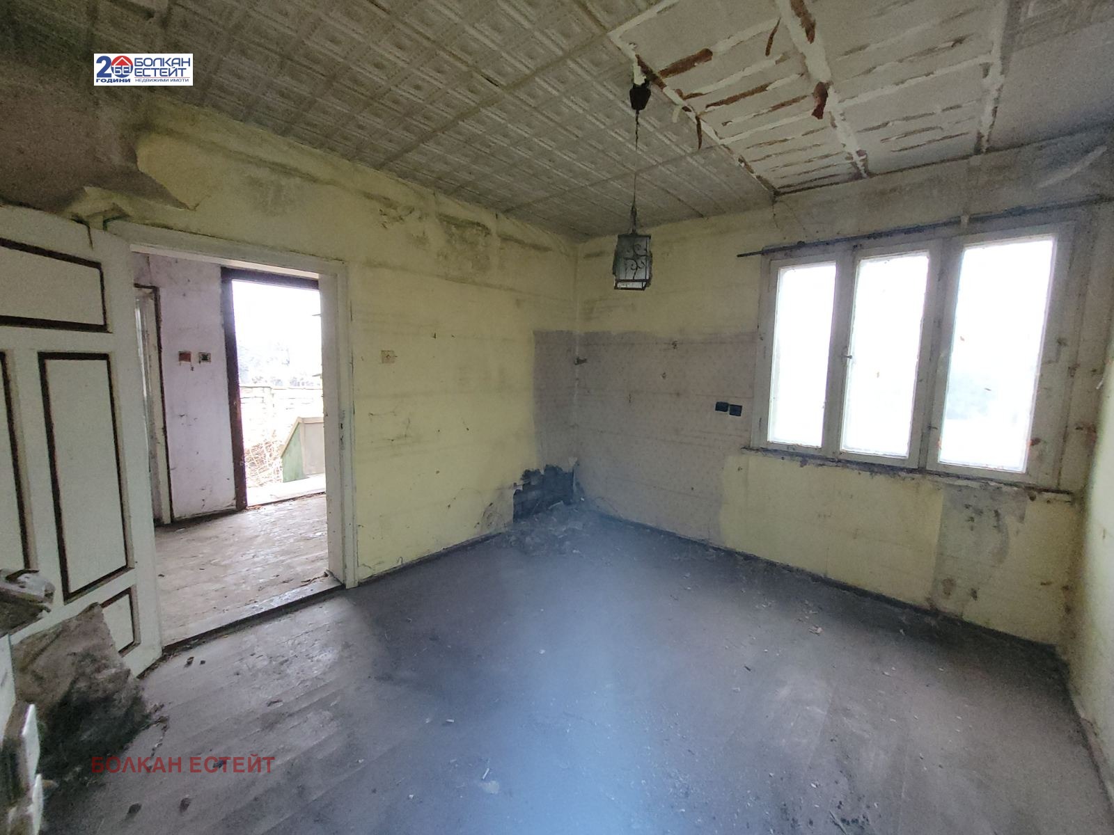 ������� ���� | Imot.bg � ����������� 6