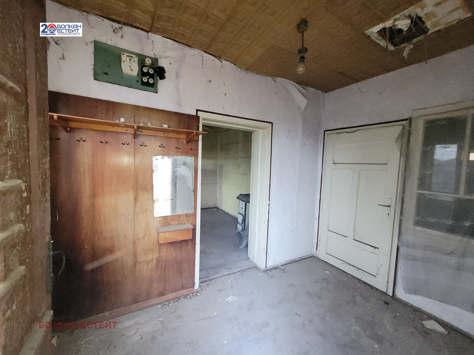 ������� ���� | Imot.bg � ����������� 3