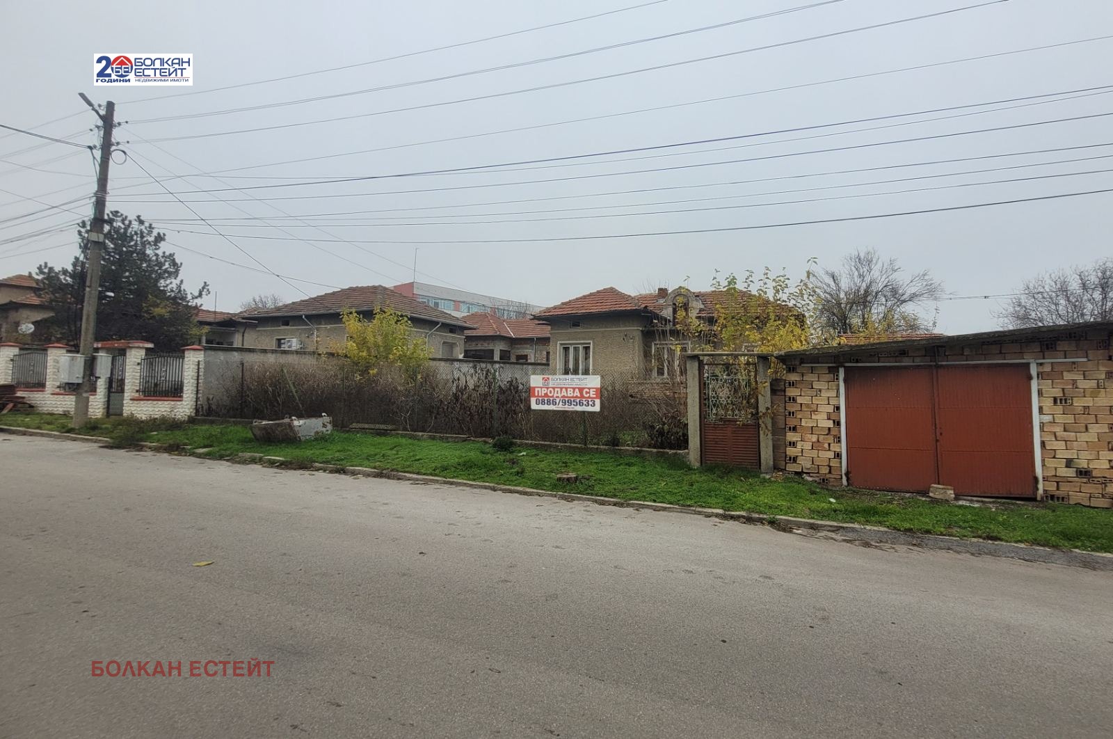 ������� ���� | Imot.bg � ����������� 12