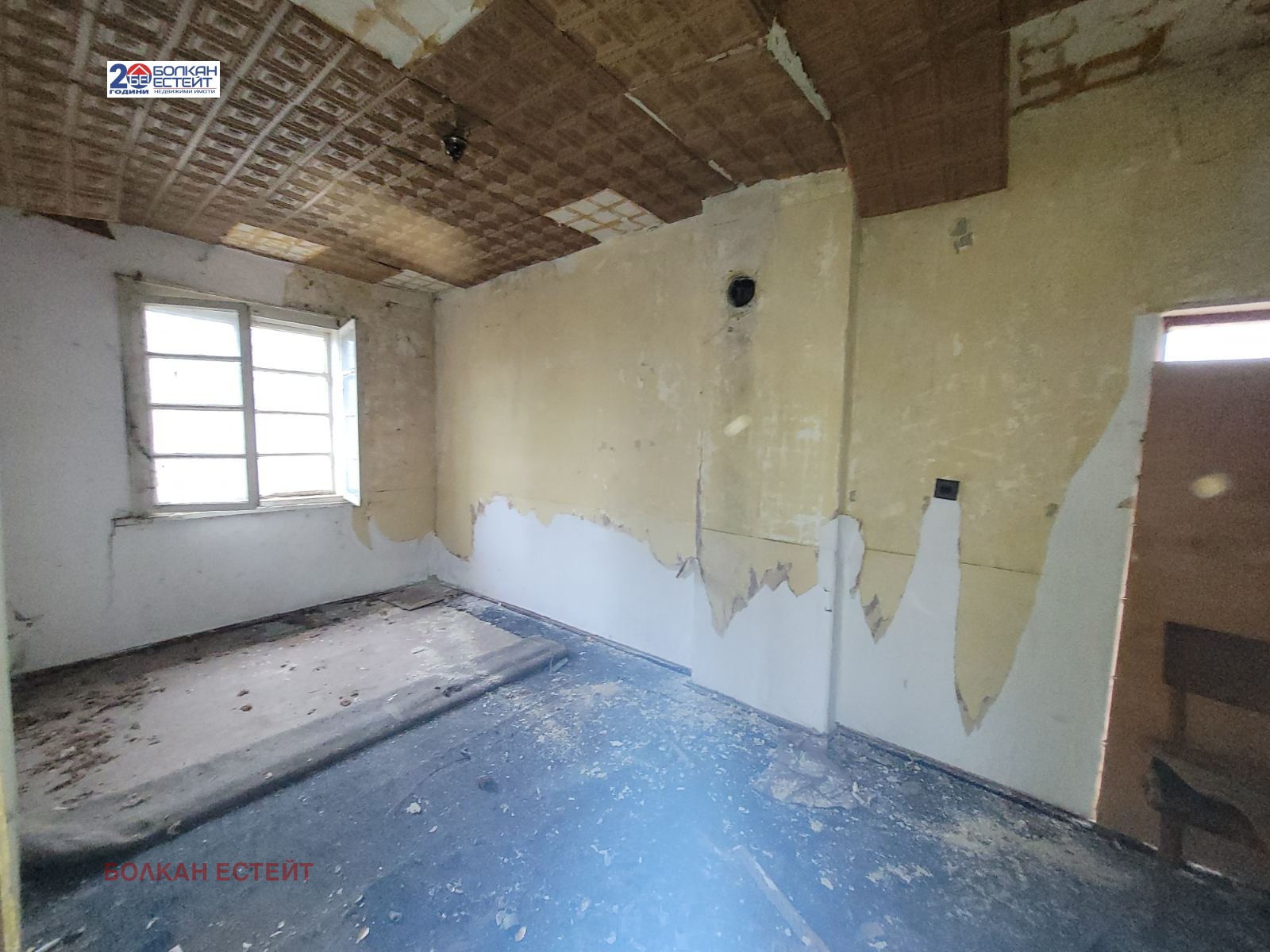 ������� ���� | Imot.bg � ����������� 7