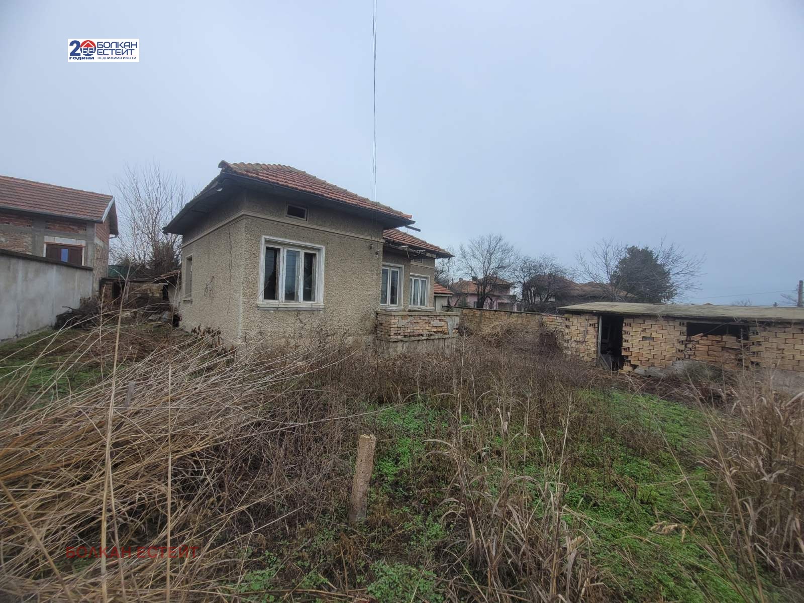 ������� ���� | Imot.bg � ����������� 8