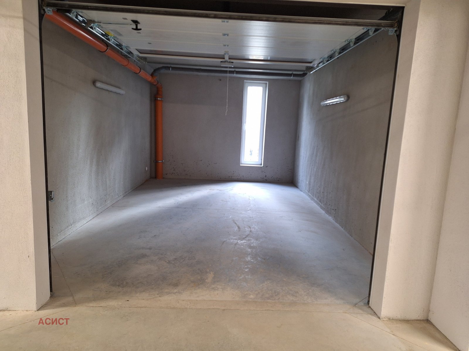 ������� ����� | Imot.bg � ����������� 3