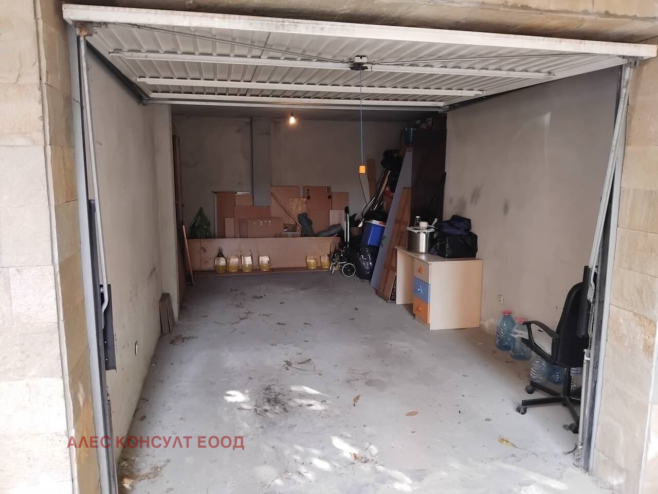 ������� ����� | Imot.bg � ����������� 2