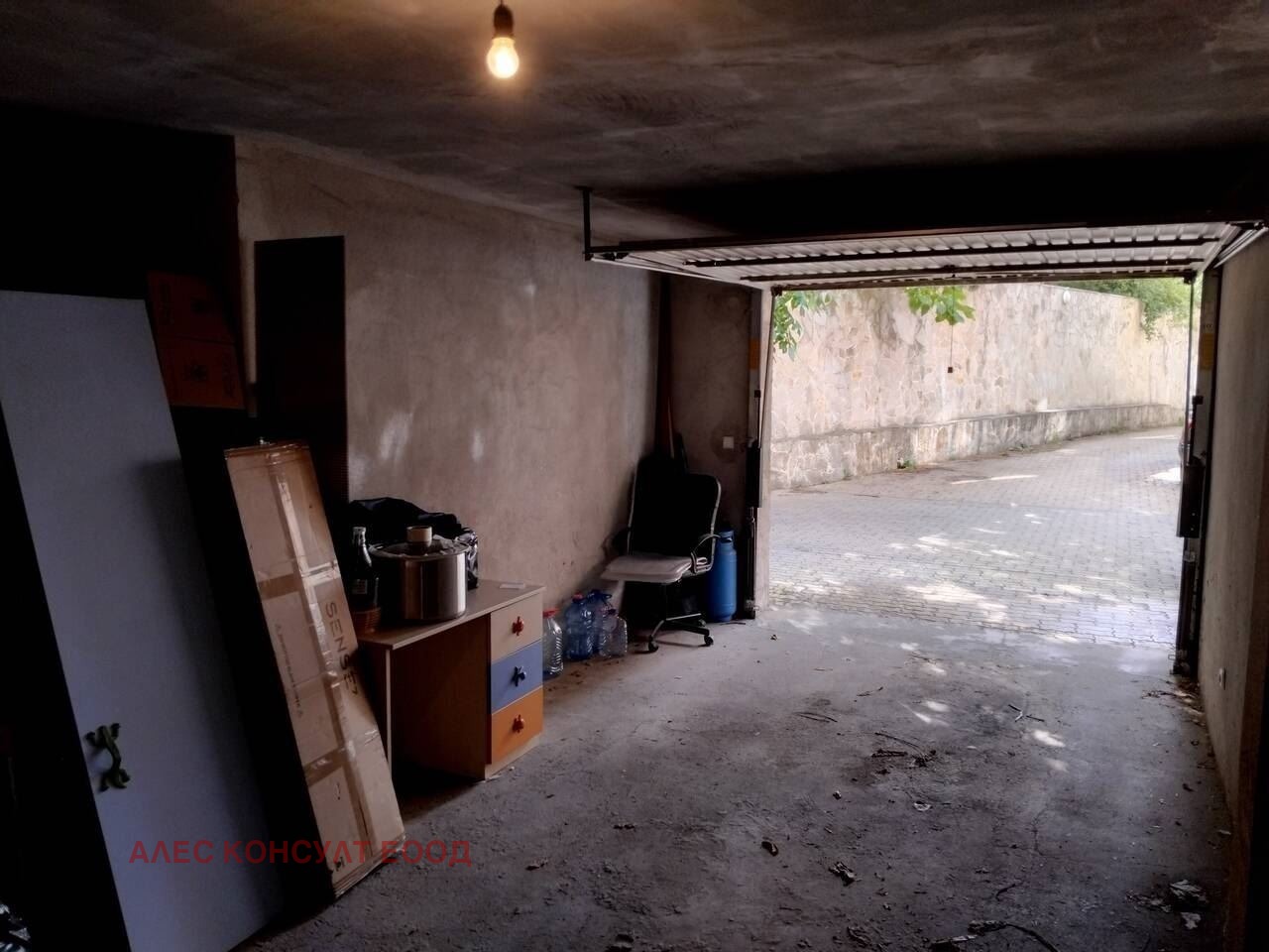 ������� ����� | Imot.bg � ����������� 3