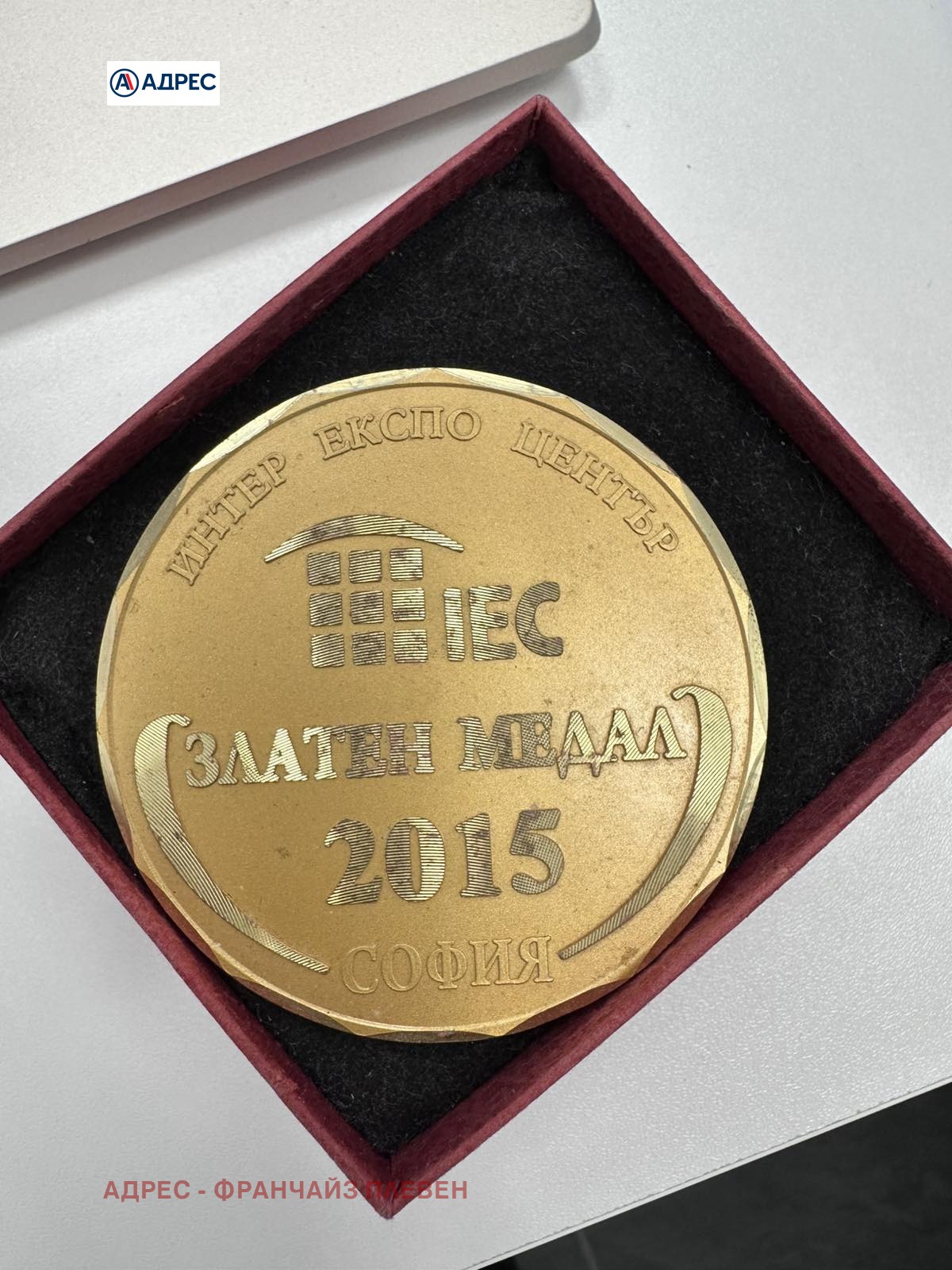������� �������/����� | Imot.bg � ����������� 15