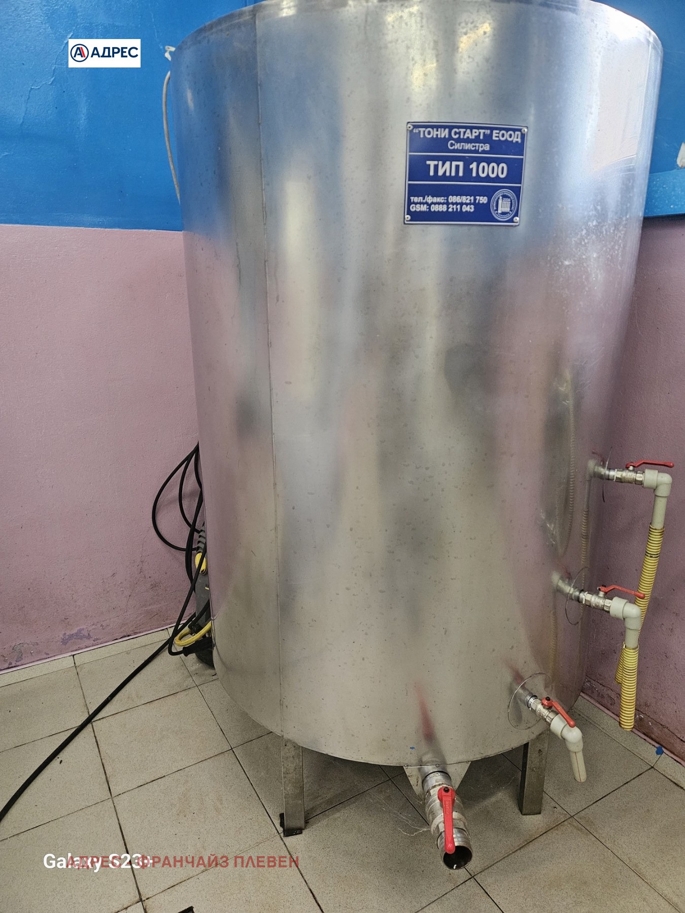 ������� �������/����� | Imot.bg � ����������� 8