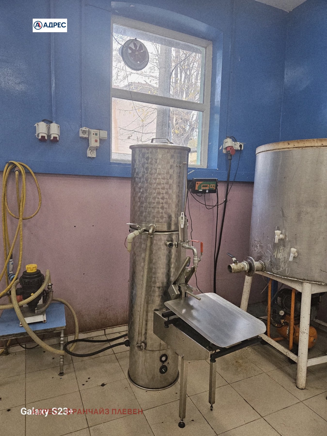 ������� �������/����� | Imot.bg � ����������� 5