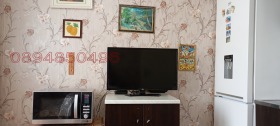  1- | Imot.bg    12