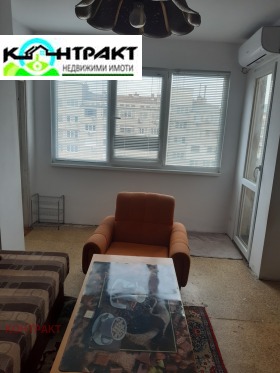 1 dormitorio Tsentar, Stara Zagora 1