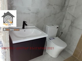 ������� 2-����� | Imot.bg � ����� ������ 9