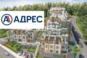 ������� 2-����� | Imot.bg � ����� ������ 5