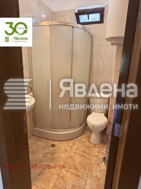   | Imot.bg    7