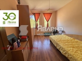   | Imot.bg    8
