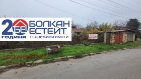 ������� ���� | Imot.bg � ����� ������ 11