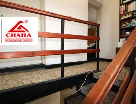 ������� ���� | Imot.bg � ����� ������ 14