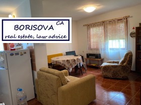 ������� ���� | Imot.bg � ����� ������ 6