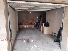 ������� ����� | Imot.bg � ����� ������ 2