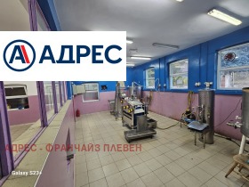 ������� �������/����� | Imot.bg � ����� ������ 4