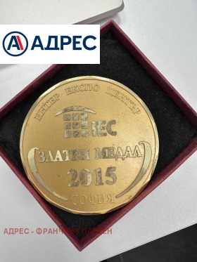 ������� �������/����� | Imot.bg � ����� ������ 15