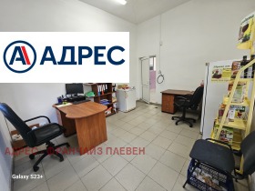������� �������/����� | Imot.bg � ����� ������ 12