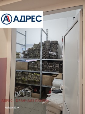 ������� �������/����� | Imot.bg � ����� ������ 14
