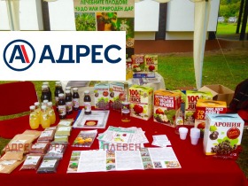 ������� �������/����� | Imot.bg � ����� ������ 16