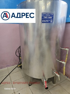 ������� �������/����� | Imot.bg � ����� ������ 8