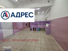 ������� �������/����� | Imot.bg � ����� ������ 7