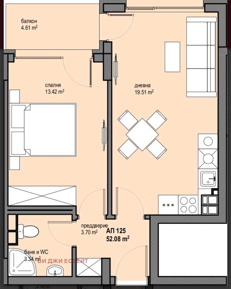 Продава  2-стаен град София , Левски Г , 61 кв.м | 11348014 - изображение [3]