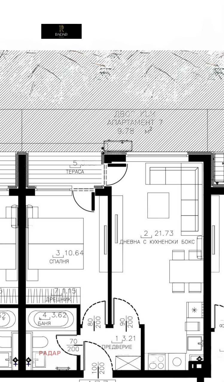 Satılık  1 yatak odası Sofia , Malinova dolina , 61 metrekare | 54326514