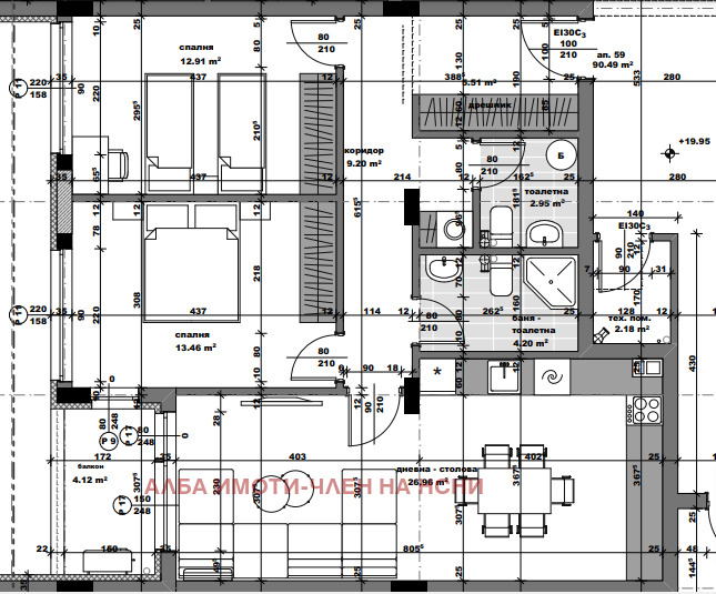 Na prodej  2 ložnice Stara Zagora , Tri čučura - sever , 109 m2 | 42580495 - obraz [3]