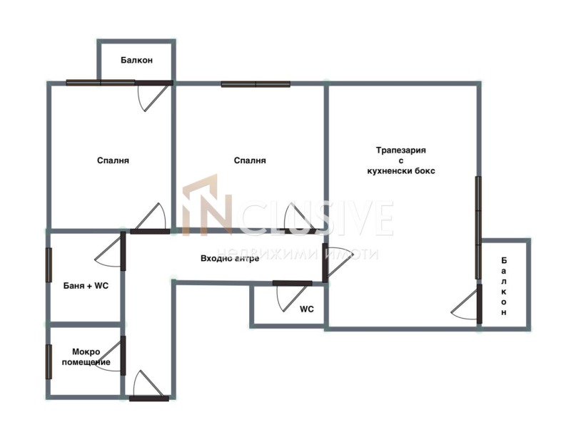 Продава 3-СТАЕН, гр. София, Драгалевци, снимка 9 - Aпартаменти - 48366325