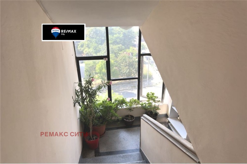 Eladó  2 hálószobás Sofia , Centar , 105 négyzetméter | 17049174 - kép [14]