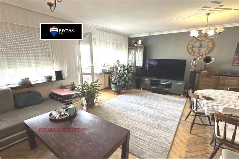Eladó  2 hálószobás Sofia , Centar , 105 négyzetméter | 17049174