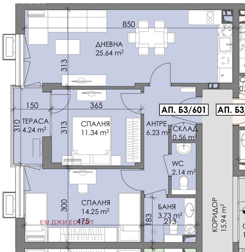 Продава 3-СТАЕН, гр. Бургас, област Бургас