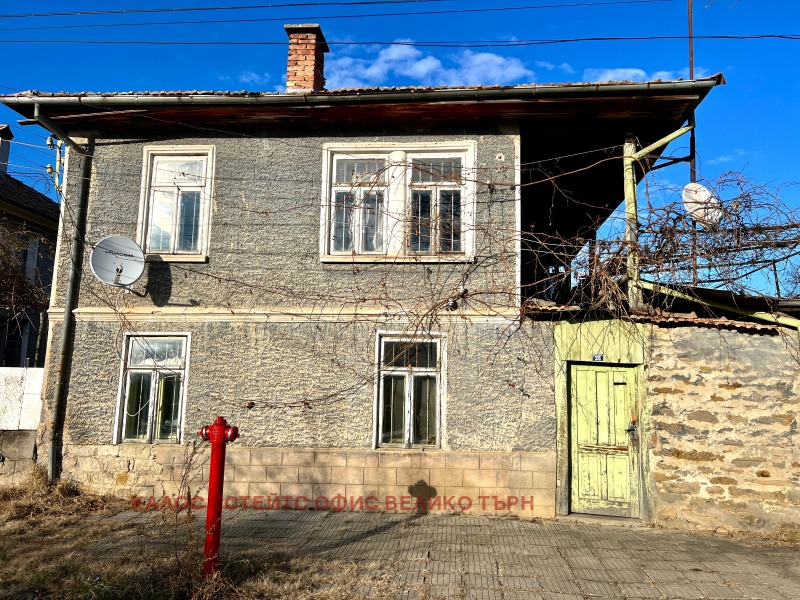 Продается  Дом область Велико Тырново , Килифарево , 120 кв.м | 54279142