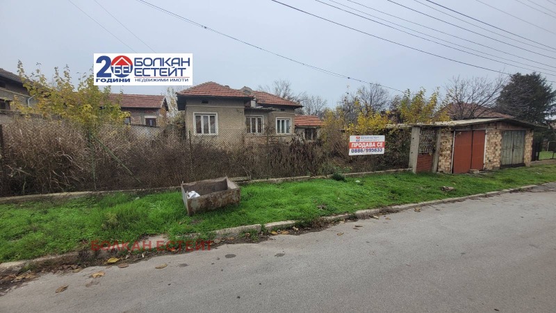 Продава КЪЩА, гр. Полски Тръмбеш, област Велико Търново, снимка 10 - Къщи - 52668397
