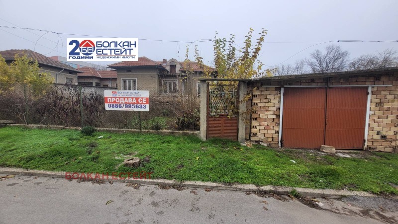 Продава КЪЩА, гр. Полски Тръмбеш, област Велико Търново, снимка 9 - Къщи - 52668397