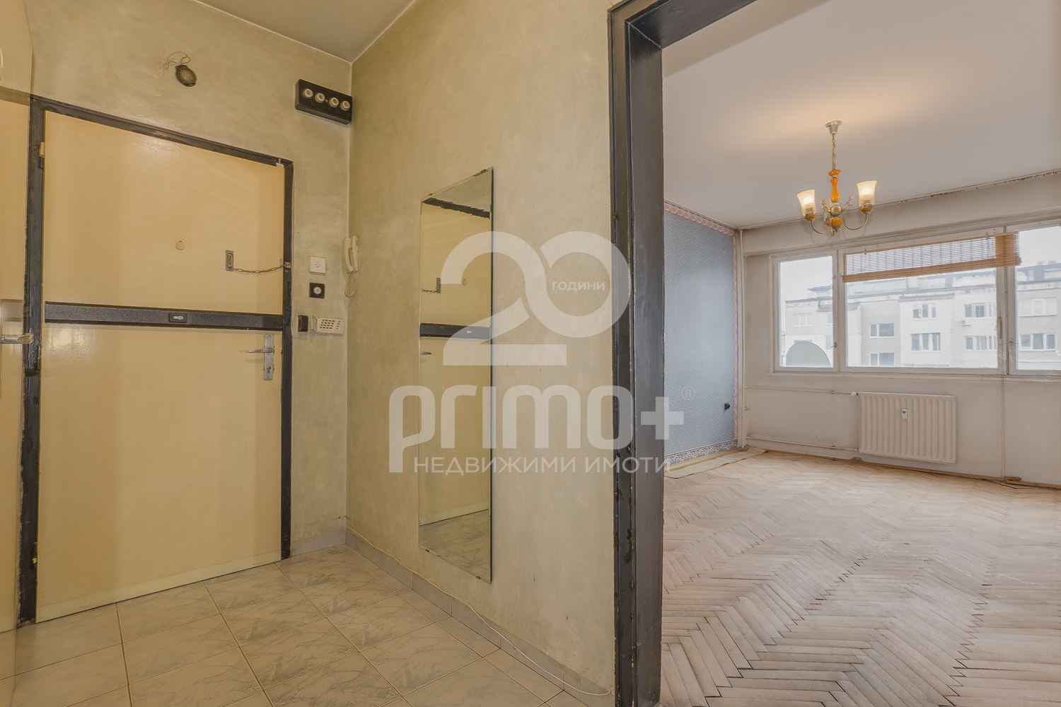 Продава 3-СТАЕН, гр. София, Сердика, снимка 5 - Апартаменти - 54533643
