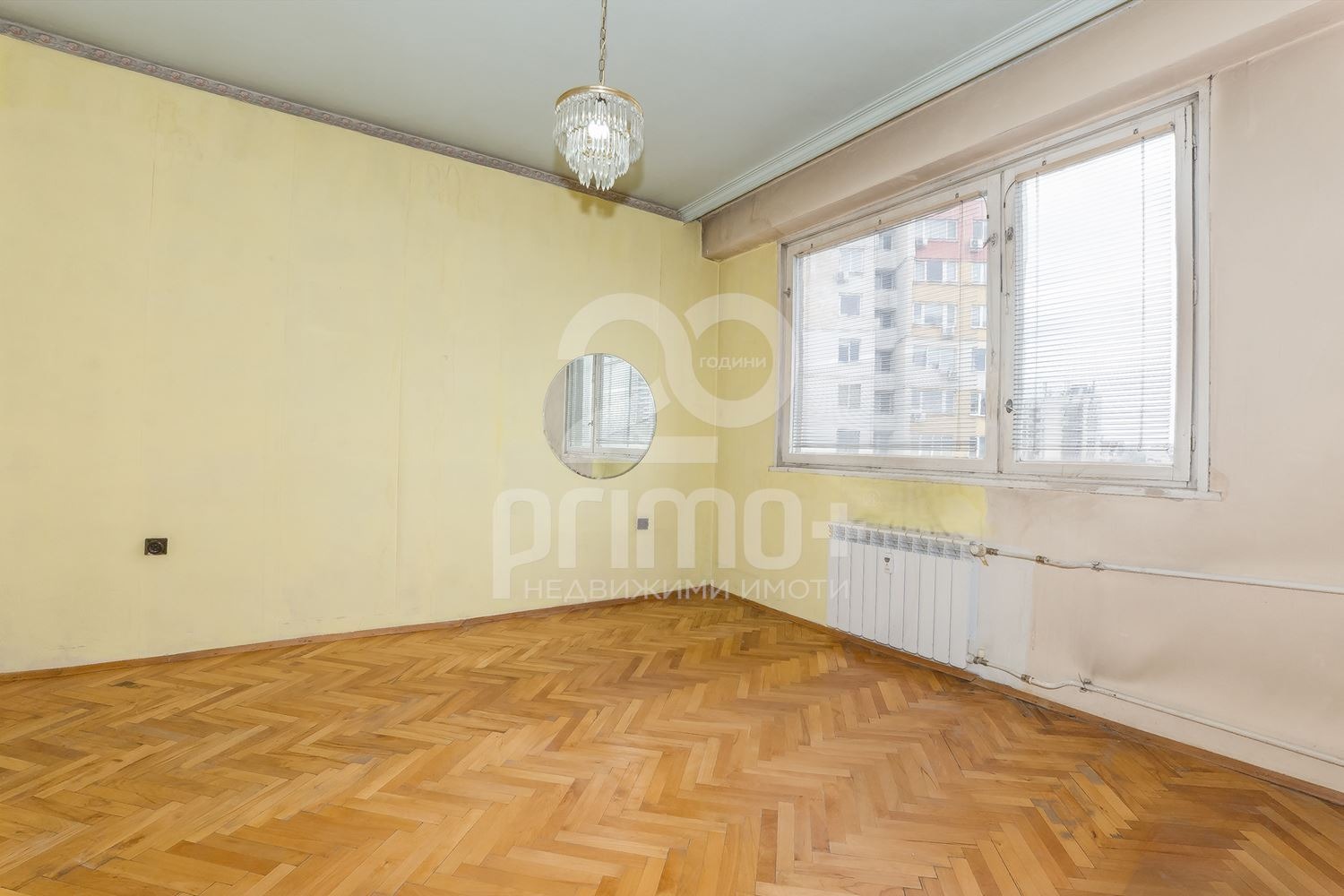 Продава 3-СТАЕН, гр. София, Сердика, снимка 6 - Апартаменти - 54533643