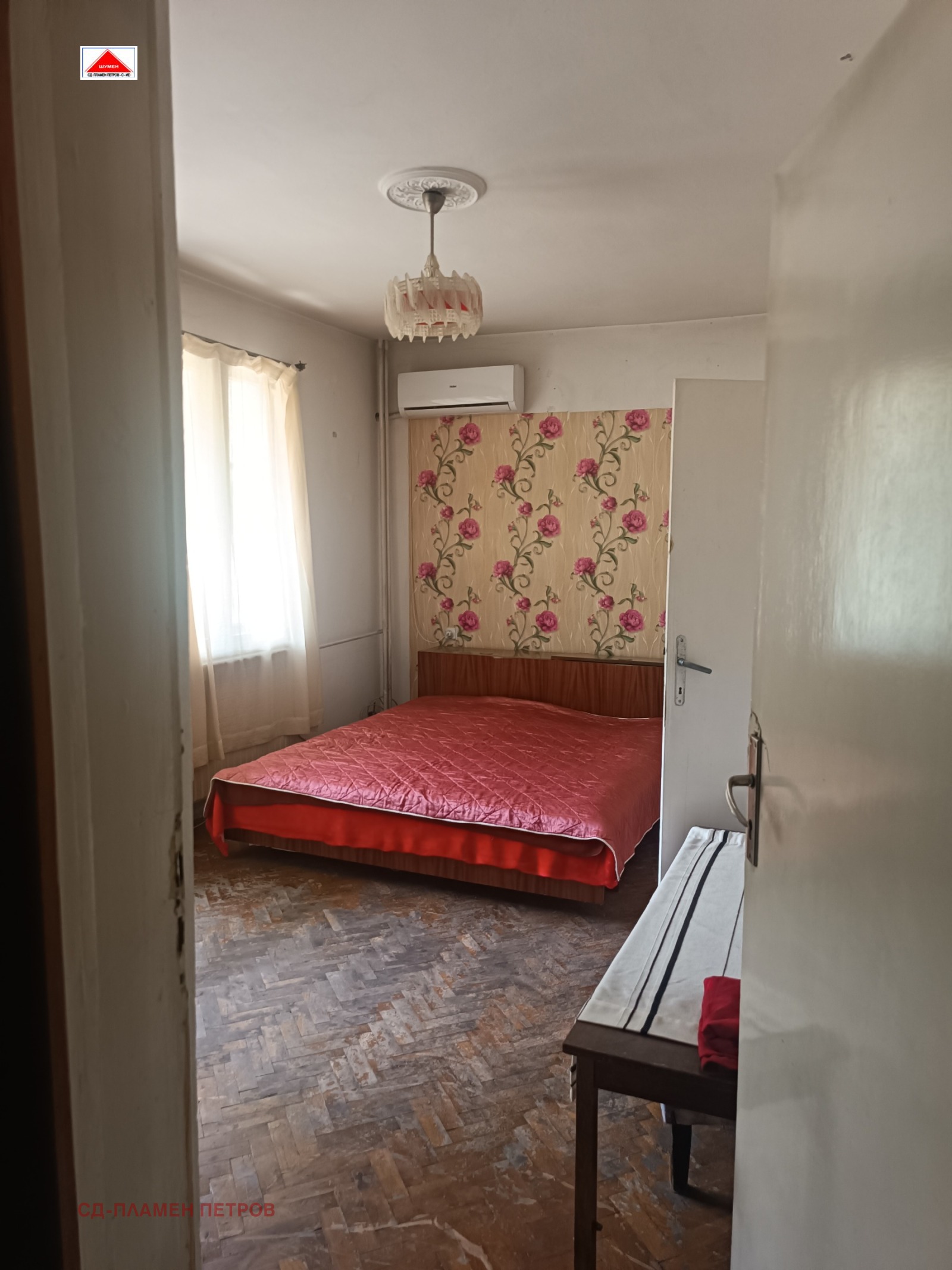Продава 4-СТАЕН, гр. Шумен, Куршун чешма, снимка 1 - Апартаменти - 54833990