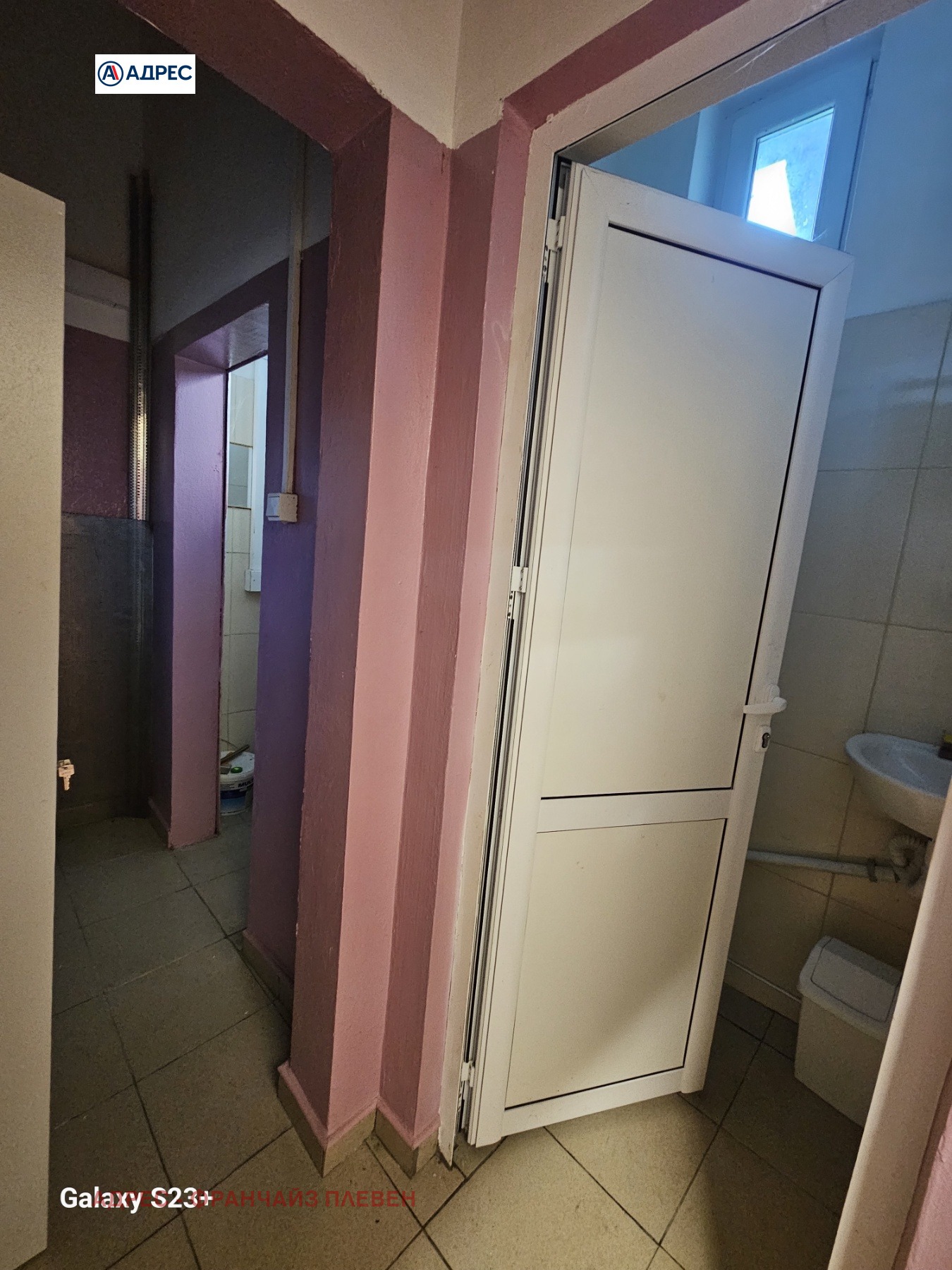 Продава БИЗНЕС ИМОТ, с. Калейца, област Ловеч, снимка 13 - Други - 54552932