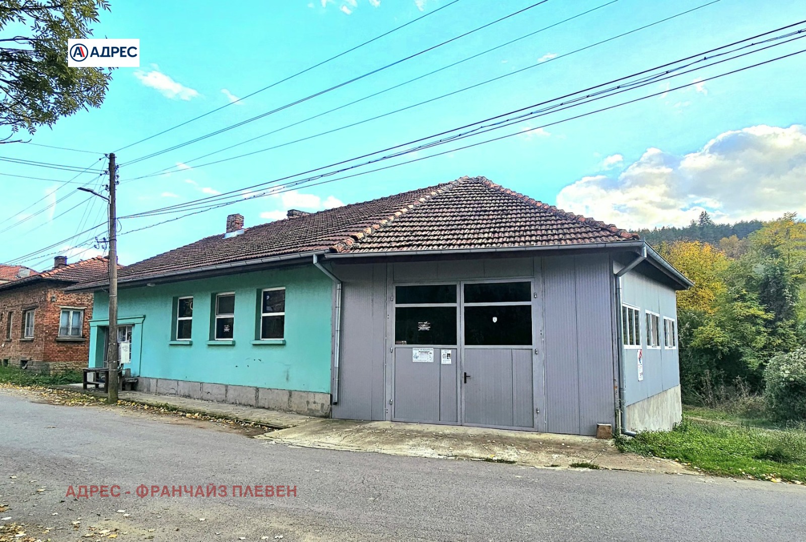 Продава БИЗНЕС ИМОТ, с. Калейца, област Ловеч