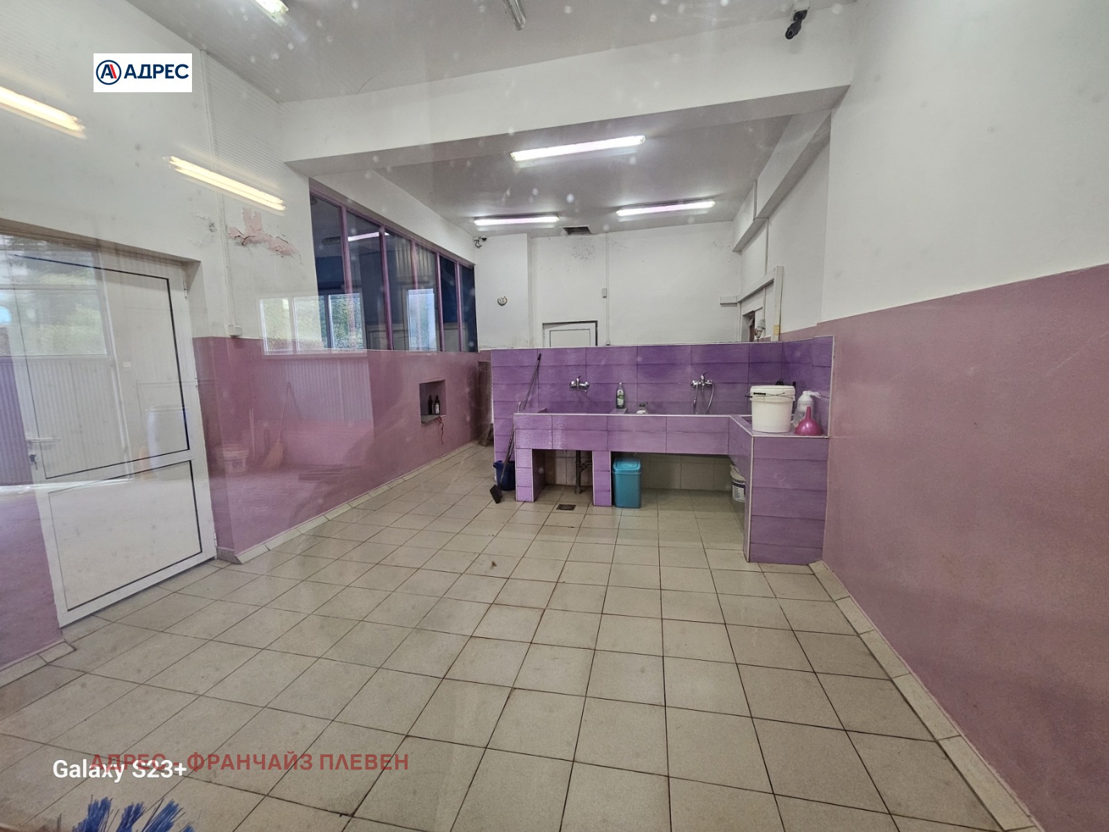Продава БИЗНЕС ИМОТ, с. Калейца, област Ловеч, снимка 7 - Други - 54552932