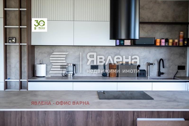 ������� 4-����� | Imot.bg � ����������� 16