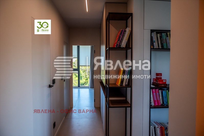 ������� 4-����� | Imot.bg � ����������� 8