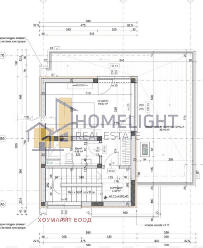 Продава КЪЩА | Imot.bg — изображение 4
