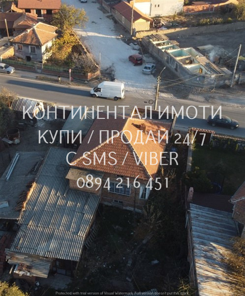 ������� ���� | Imot.bg � ����������� 4