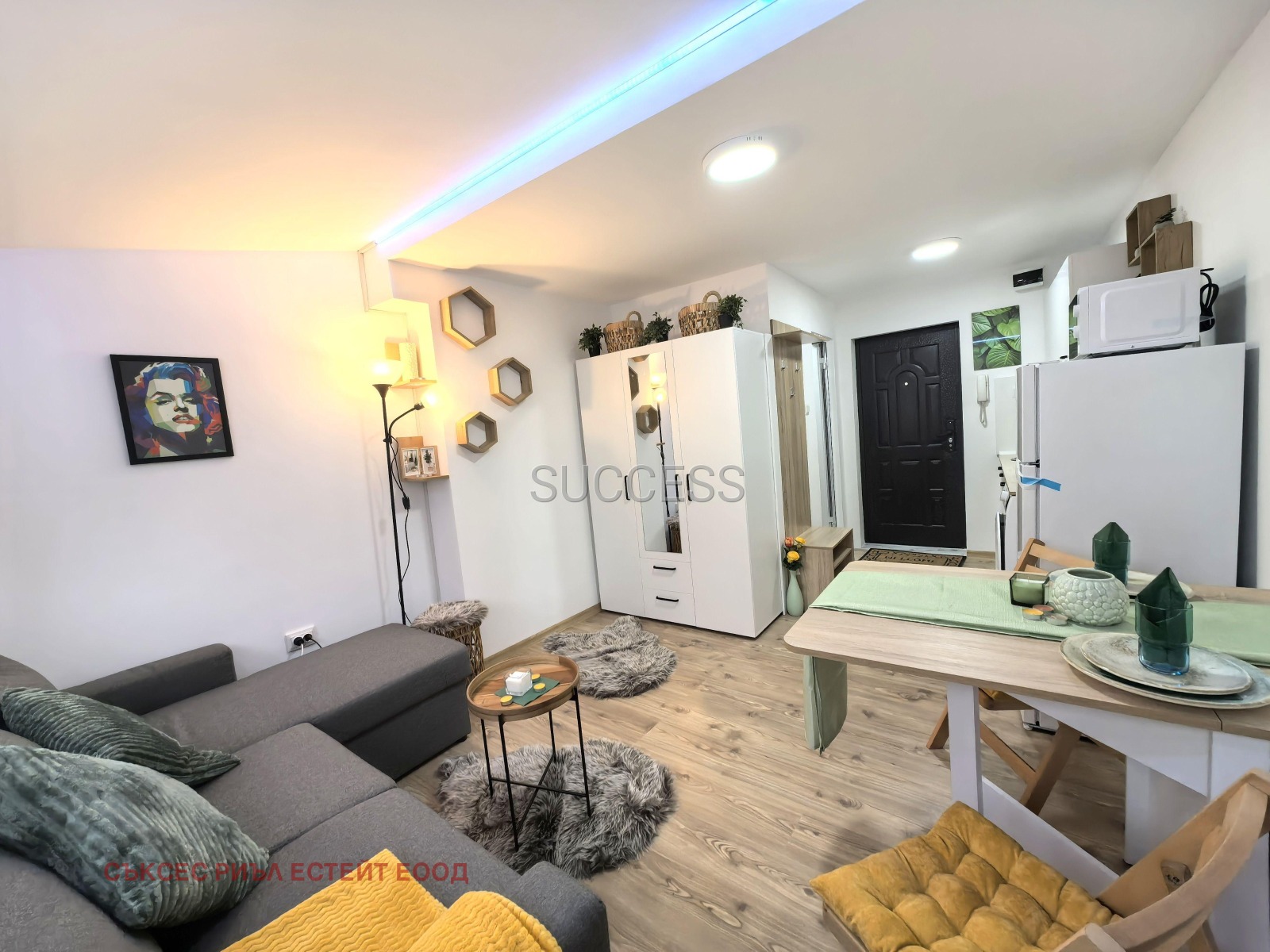 ������� 1-����� | Imot.bg � ����������� 2